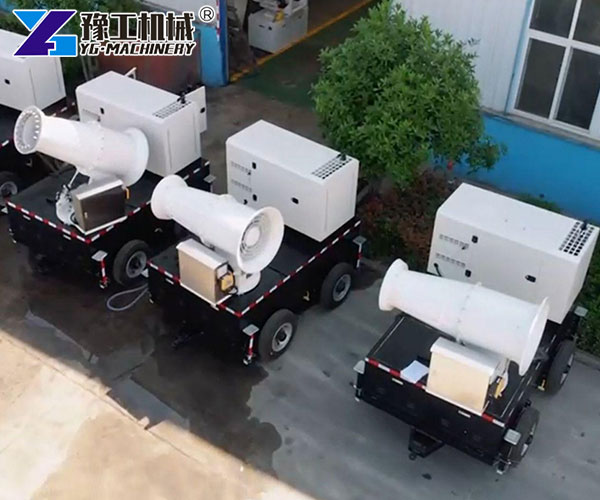 Mobile dust suppression fog cannon spraying water