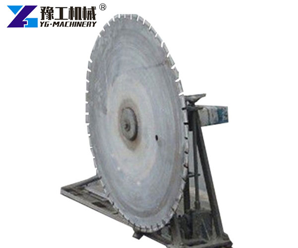 Diamond wall saw for reinforced concrete