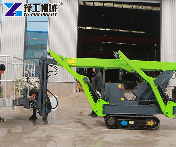 Spider lift for sale working height